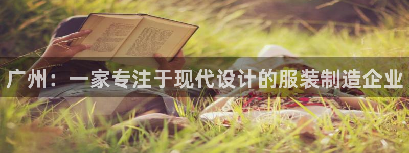 谈球吧体育app登陆