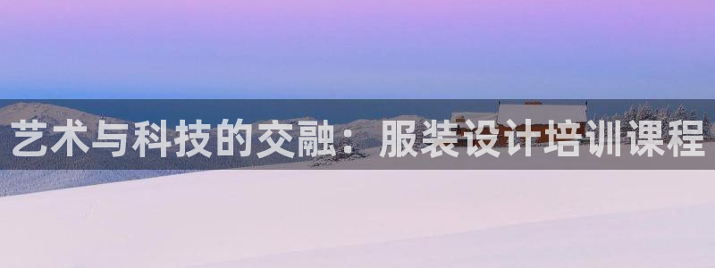谈球吧体育app下载官网安卓