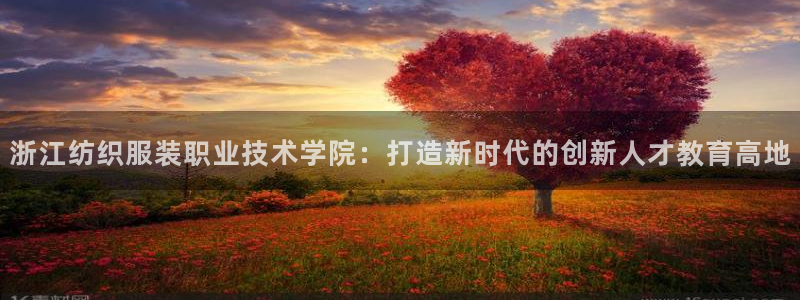 谈球吧属于哪个旗下的品牌