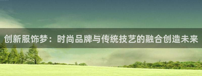 谈球吧官网入口