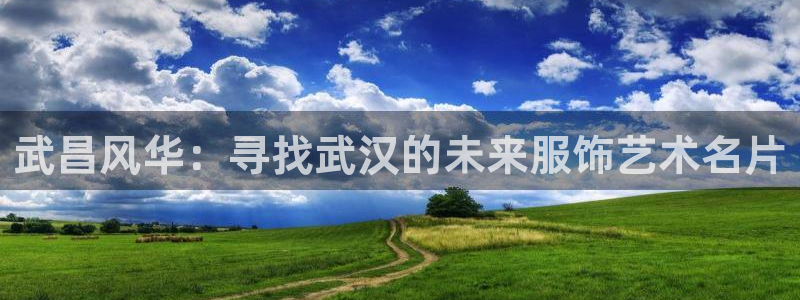 谈球吧官网在线入口免费观看视频下载