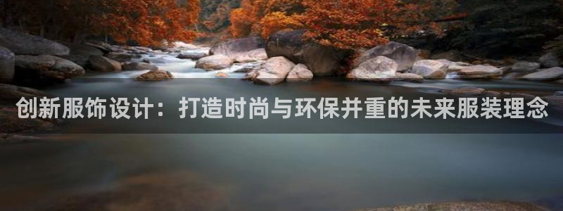 谈球吧体育app官网下载