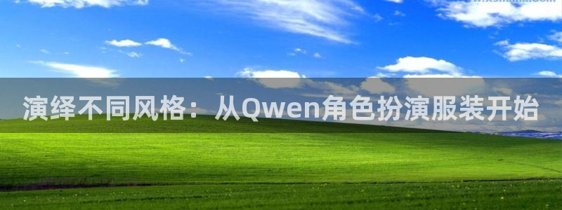 谈球吧娱乐app下载官网苹果版