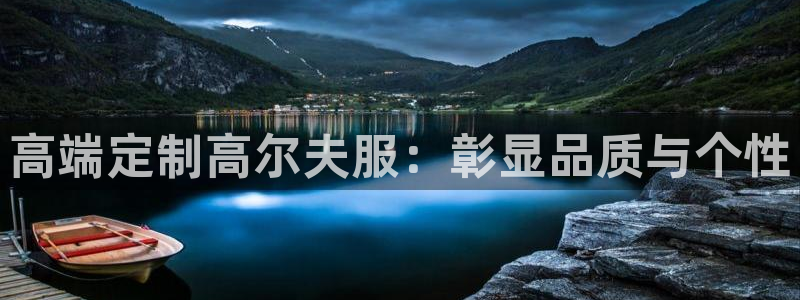 谈球吧在线登录