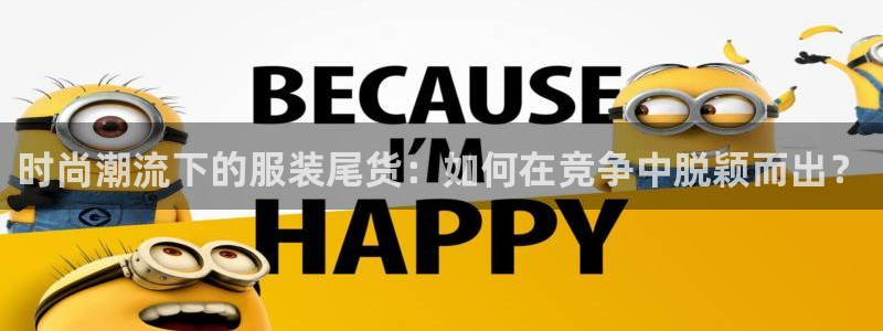 谈球吧体育app登陆入口