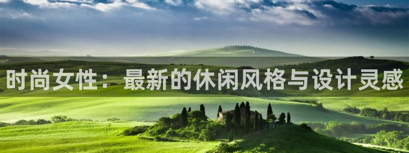 谈球吧属于哪个