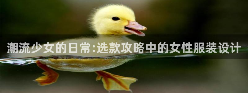 谈球吧体育app下载官网