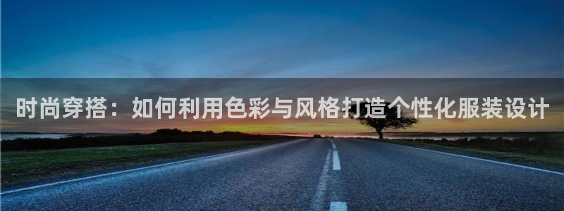 谈球吧全站app下载