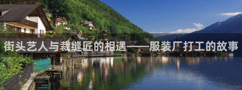 谈球吧全站app下载