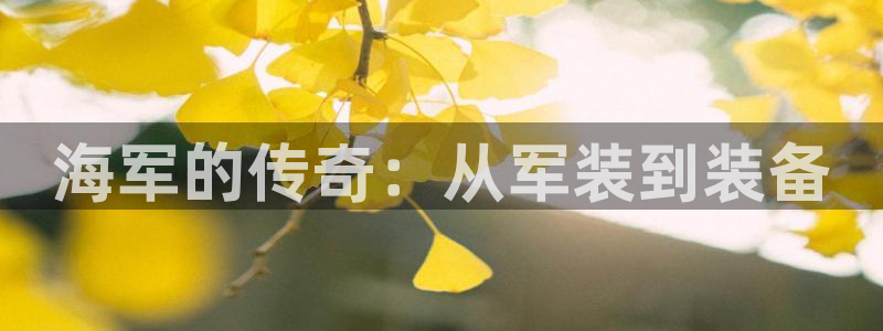 谈球吧-体育赛事