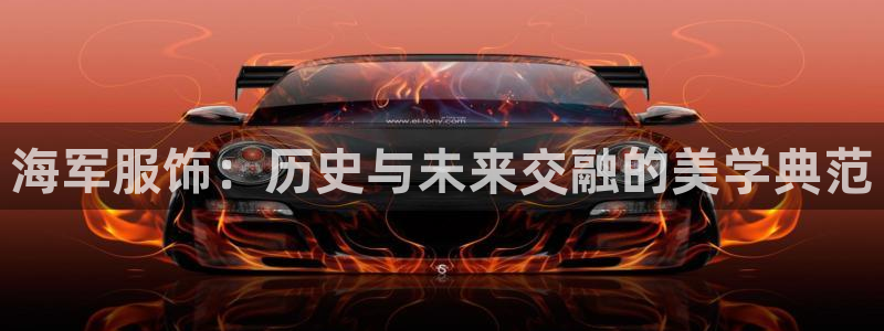 谈球吧的聊天软件叫什么来着