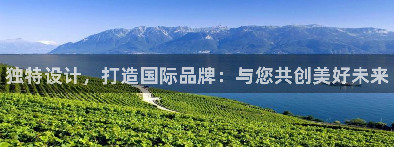 谈球吧中国