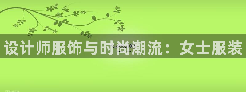 谈球吧下载地址