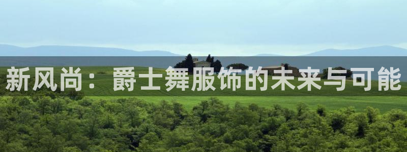 谈球吧是黑台子吗知乎全文