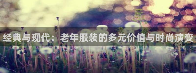 谈球吧体育综合