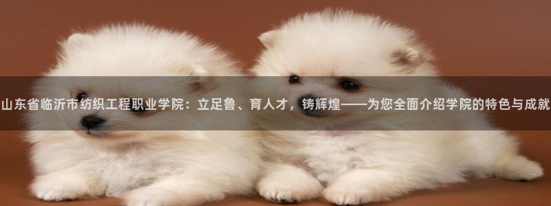 谈球吧登录地址