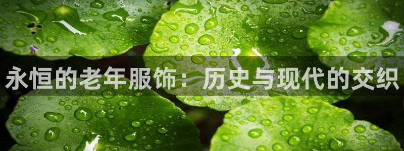 谈球吧app下载