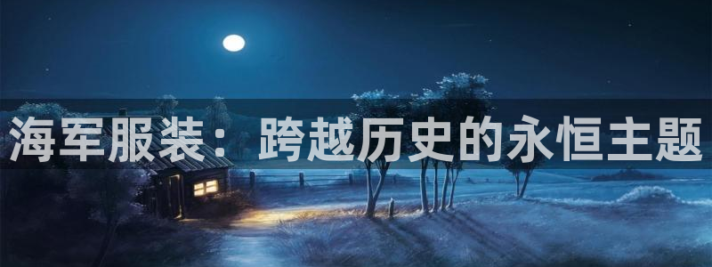 谈球吧app官方下载