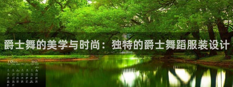 谈球吧体育app下载官网手机版
