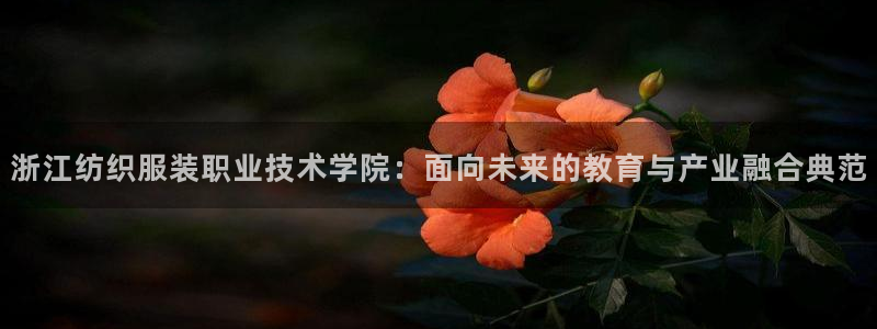 谈球吧体育app官网下载