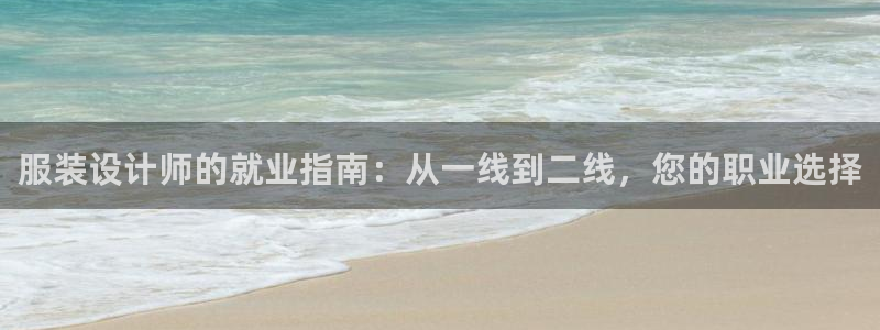 谈球吧官网登录