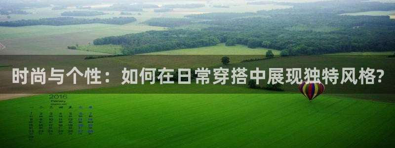 谈球吧体育app下载官网苹果