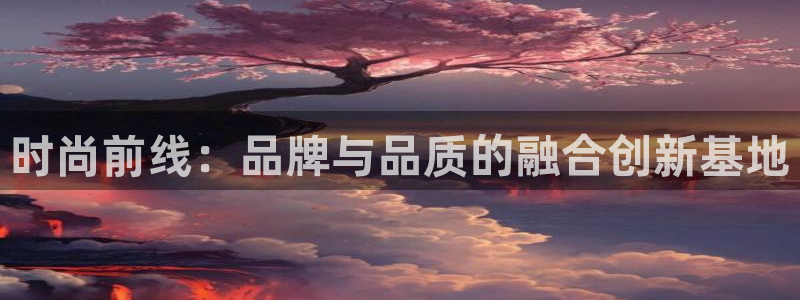谈球吧体育app下载足球比赛视频