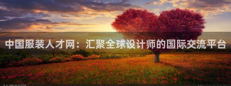 谈球吧体育ios下载