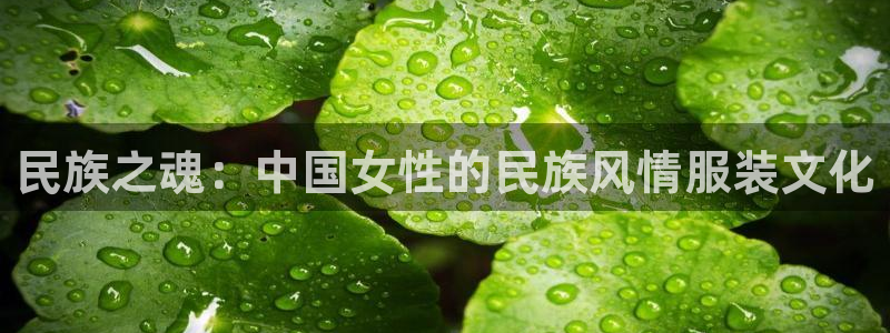 谈球吧是黑台子吗还是白台子