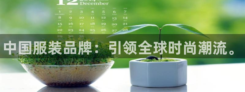 谈球吧官网在线入口免费观看