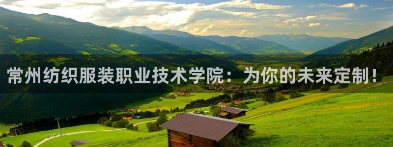 谈球吧app靠谱吗