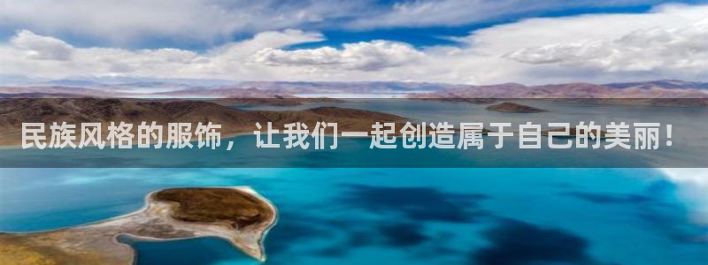 谈球吧平台正规吗可信吗安全吗