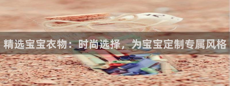 谈球吧体育app下载足球