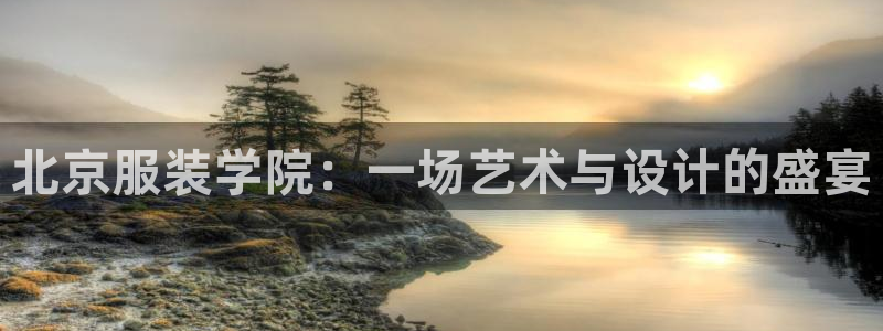 谈球吧网址