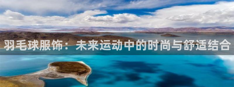 谈球吧官网在线入口手机版下载安装