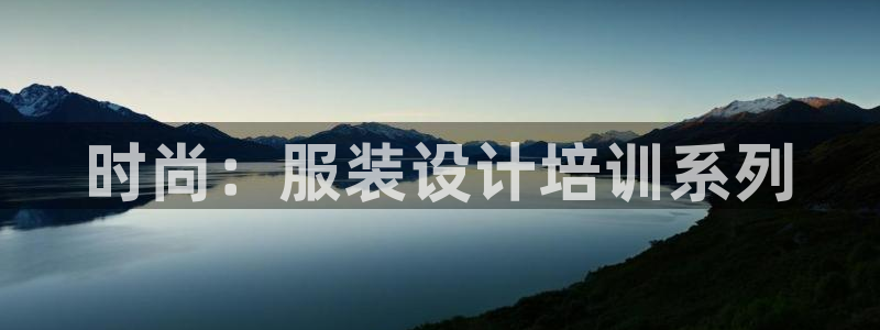 谈球吧平台黑吗?