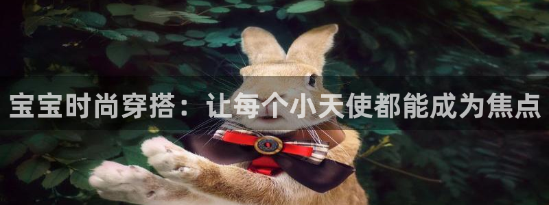 谈球吧体育app下载足球比赛