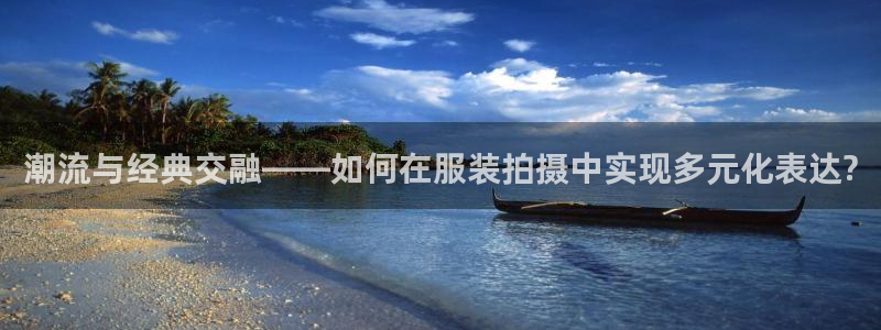 谈球吧能提现不