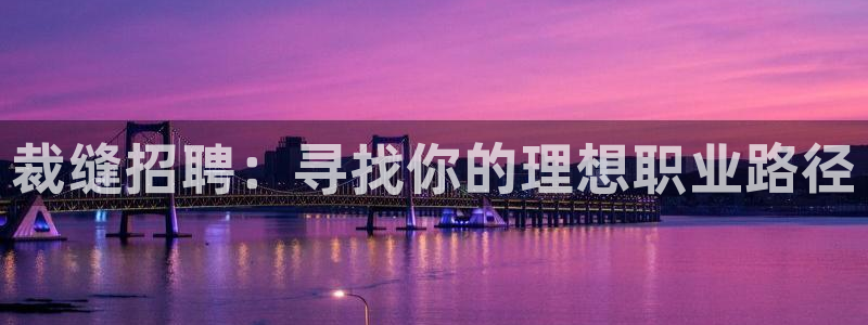 谈球吧下载地址