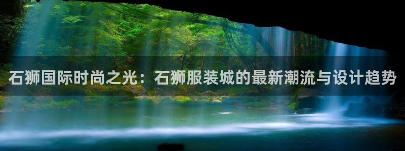 谈球吧体育app下载足球比赛视频