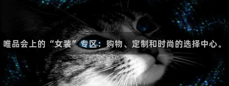 谈球吧app下载ios