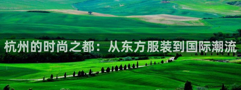 谈球吧属于哪个旗下的品牌