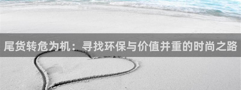 谈球吧官网入口