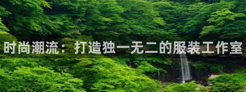 谈球吧体育app下载官网苹果手机