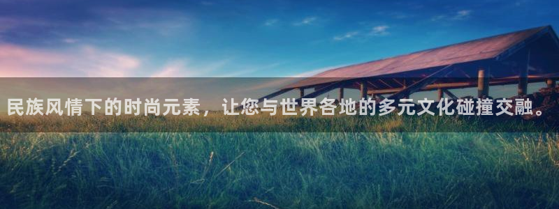 谈球吧官网在线入口免费观看视频下载