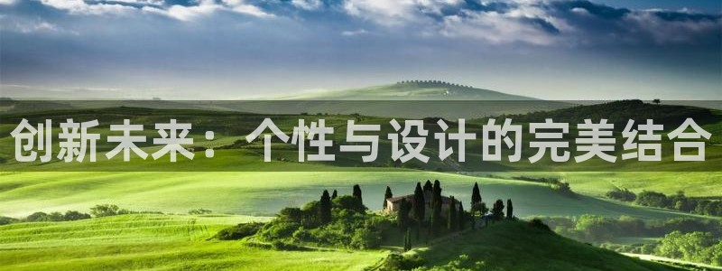 谈球吧属于哪个