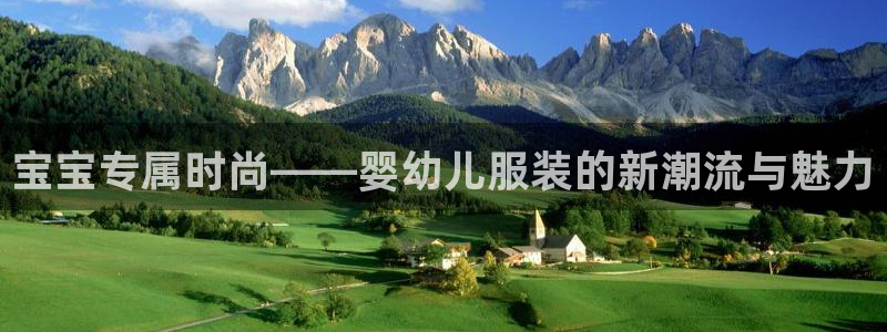 谈球吧官网在线入口免费观看