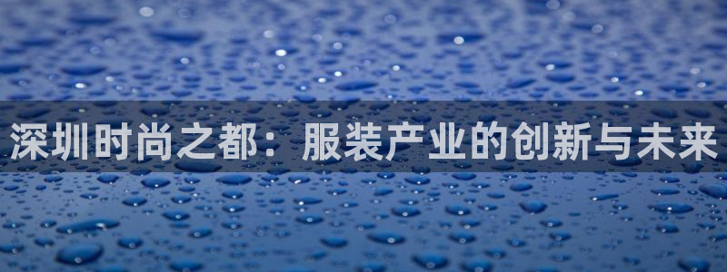 谈球吧体育app下载中心官网手机版