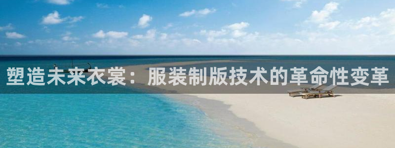 谈球吧官网提款不了