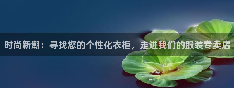 谈球吧体育app下载足球